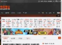 策略构筑 在线竞技 类背包乱斗自走棋游戏《自走骑士团》免费试玩开启 _ 游民星空 GamerSky.com
