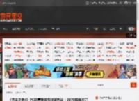 《无主之地4》PC配置要求引玩家热议：2070起也太高 _ 游民星空 GamerSky.com