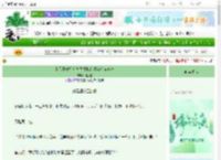 《书呆子教授和直立猿教官吵架后穿越啦》月生北　^第21章^ 最新更新:2025-06-18 21:07:00 晋江文学城