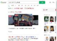 男生北大上第一节课决定复读_360搜索