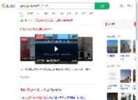提建议遭上海外滩美术馆回怼_360搜索