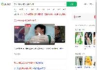 带儿子看病反被关进精神病院_360搜索