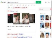 宜宾19岁女生失联已超90小时_360搜索