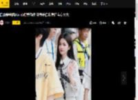 白鹿穿学院风衬衫甜美俏皮 变身肤白貌美的青春女大