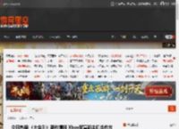 今日热榜:《大金刚》新作情报 Xbox官宣新主机合作方 _ 游民星空 GamerSky.com