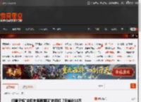 问黄子韬\会和老婆离婚吗\的网红 7天掉粉10万 _ 游民星空 GamerSky.com