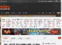 《明末：渊虚之羽》官方公布绝美Boss新图：令人难忘的大美女！ _ 游民星空 GamerSky.com