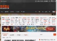 《FF战略版》原版源代码已经丢失：重新开发费老劲了 _ 游民星空 GamerSky.com