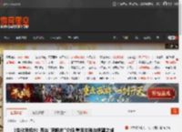 《生化危机9》舞台\浣熊市\介绍:重返灾难与绝望之城 _ 游民星空 GamerSky.com