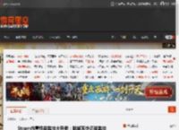Steam内置性能监控大升级：除帧率外还能监控CPU/GPU占用率、内存使用量等 _ 游民星空 GamerSky.com
