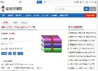 秦腔名家名段大全集100首视频mp4打包下载_ 戏曲视频打包下载 - 看戏机资源网戏曲下载