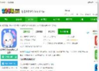 乐胖胖美术下载最新版-乐胖胖美术app(改名美乐童年)下载v4.0.9 安卓版-2265安卓网