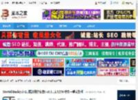 win11改win10风格软件下载 StartAllBack(win11更改开始菜单) v3.9.11.5278 中文一键安装版 下载-脚本之家