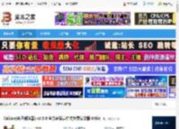 电子阅读工具下载 Calibre(电子阅读器) v8.5.0 官方多语言中文免费安装版 64bit 下载-脚本之家