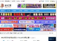 360安全云盘下载 360安全云盘PC客户端(AI云盘) v4.0.1.1375 免费安装版 下载-脚本之家