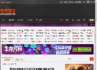 罗马仕充电宝3C证书几乎全被撤 旗舰店下架 _ 游民星空 GamerSky.com
