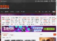 《给他爱5》增强版光追更新对比：光线效果大幅提升! _ 游民星空 GamerSky.com