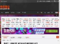 有点慢？《暗喻幻想》销量破200万:首发就卖出100万 _ 游民星空 GamerSky.com