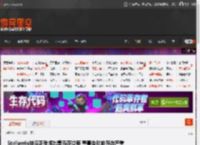 Stellantis被曝正考虑出售玛莎拉蒂 董事会对此存在严重分歧 _ 游民星空 GamerSky.com