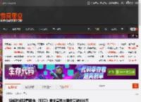 短短时间观看翻倍:《归唐》首支宣传片播放量破800万 _ 游民星空 GamerSky.com