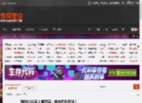 骆歆COS名人堂薇恩：猎物无处可逃！ _ 游民星空 GamerSky.com