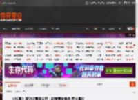 《AC影》新DLC情报公开：新增盟友角色 擅长潜行 _ 游民星空 GamerSky.com