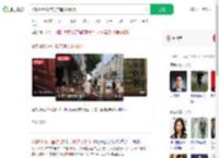 贷款40万开蛋糕店遇洪水倒闭_360搜索