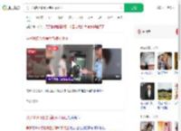 男子30多万娶妻后新娘不领证_360搜索