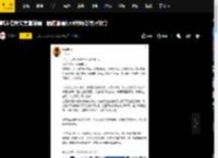 韩沐伯发文官宣结婚！晒甜蜜婚纱照亲吻老婆好浪漫