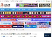 VSCodium免费下载 VSCodium(VScode二进制版本) v1.101.14098 官方安装版 64位 下载-脚本之家