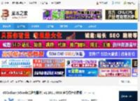 VSCodium下载 VSCodium(VScode二进制版本) v1.101.14098 官方绿色免费版 下载-脚本之家