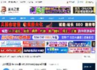 115浏览器Mac版下载 115浏览器 for Mac版 v35.26.0 Intel/Apple芯片版 下载-脚本之家