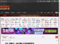纪念《断背山》上映20周年 主演试装画面曝光 _ 游民星空 GamerSky.com