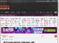 国产摩尔线程显卡驱动升级！专项优化游戏《剑星》 _ 游民星空 GamerSky.com