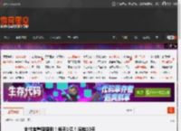 支付宝重磅福利！每天1亿！连抢10天 _ 游民星空 GamerSky.com