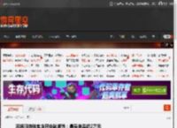 泡泡玛特珠宝店开业就断货：最贵单品近2万元 _ 游民星空 GamerSky.com
