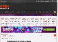 等等党胜利在望？RTX 50显卡价格跳水 _ 游民星空 GamerSky.com