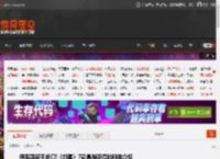 伊芙厨赞不绝口!《剑星》7款最难获得的服装介绍 _ 游民星空 GamerSky.com