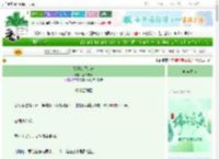 《躲避丧尸追击》刷茶喝牙　^第62章^ 最新更新:2025-06-21 23:16:59 晋江文学城