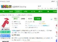深圳航空app官方下载安装-深圳航空app最新版本下载v6.1.13 安卓手机版-2265安卓网