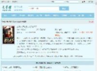 弃妃嫁给皇叔后,与他君临天下最新章节,弃妃嫁给皇叔后,与他君临天下无弹窗 - 文学馆