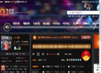 大雄宝典2502ibiza deep house长沙蓝堡舞吧5 24.mp3 DJ音乐网