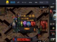 惊悚升级！《侏罗纪世界：重生》即将登陆内地影院！_高清视频在线观看_电影网