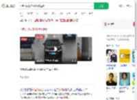 心疼机票钱连偷8辆车返程_360搜索