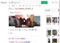 因100元被小17岁女友分手_360搜索