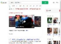 男子暴踹女友叫嚣父亲是所长_360搜索