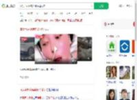 演员肖妍倪偏瘫如今能行走_360搜索