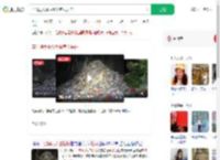 溶洞现大量垃圾疑有人居住_360搜索