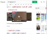 一中考生套游泳圈蹚水赶考_360搜索