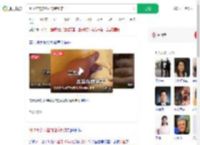 用10年的床垫内部变粉末_360搜索